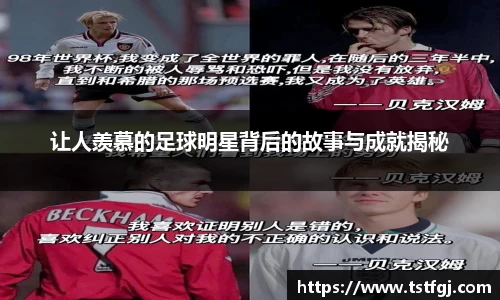 MK体育官方网站